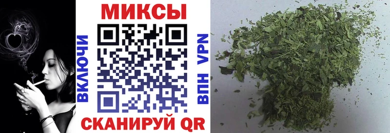 Купить  Биробиджан  Бутират бутандиол 