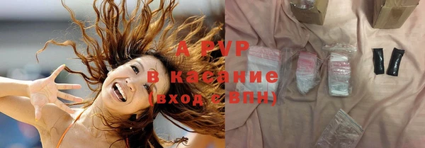 винт Зерноград