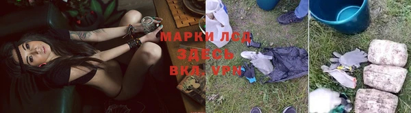 гашиш Зеленодольск