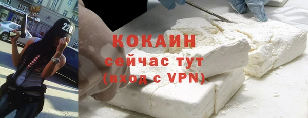 винт Зерноград