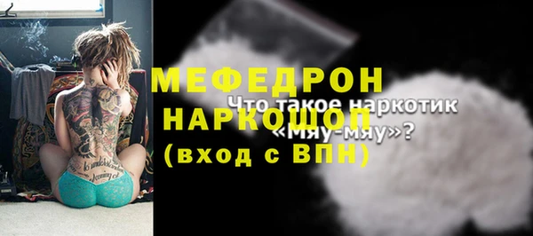 винт Зерноград