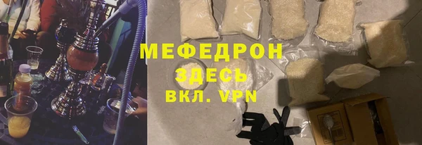 мдма Инта
