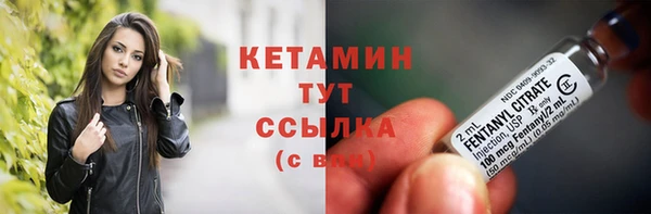 винт Зерноград
