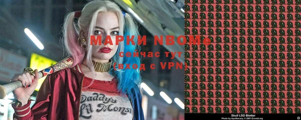 гашиш Зеленодольск