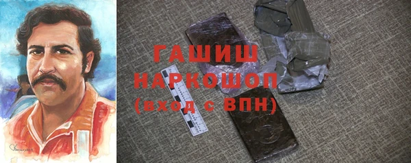 мдма Инта