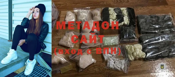 mdpv Каменка