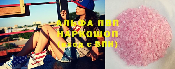 мдма Инта