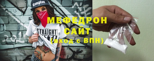 гашиш Зеленодольск
