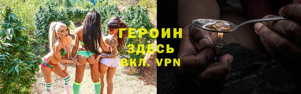 мдма Инта