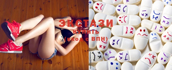 сатива Иннополис