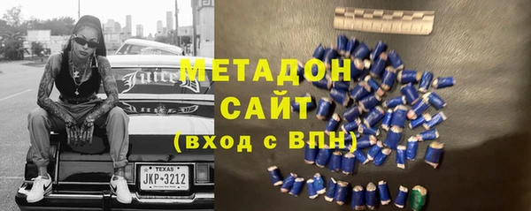 винт Зерноград