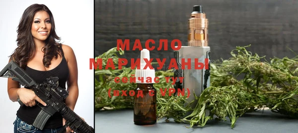 винт Зерноград