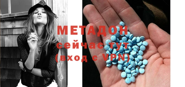 винт Зерноград