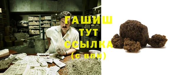 винт Зерноград