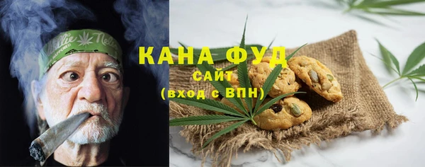 мдма Инта